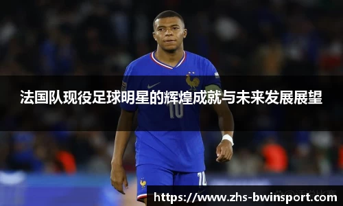 bwin必赢官方网站