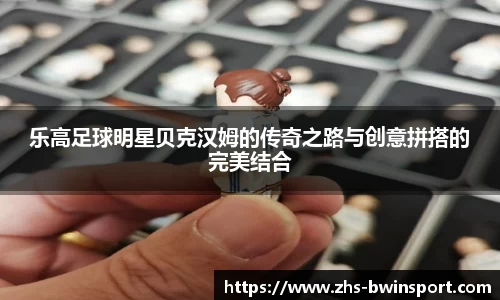 bwin必赢官方网站